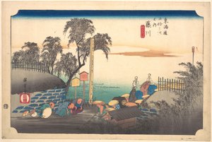  de Utagawa Hiroshige