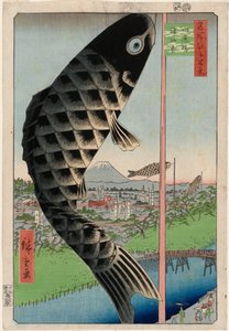 Puente Suidō y Surugadai, de la serie Cien vistas famosas de Edo de Utagawa Hiroshige