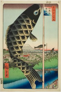 Puente Suido y Surugadai (Suidobashi Surugadai), de la serie "Cien vistas famosas de Edo (Meisho Edo hyakkei)" de Utagawa Hiroshige