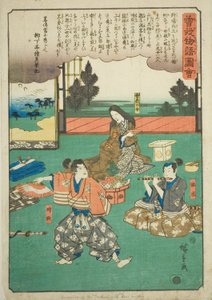 Sukenari (Soga no Juro), Tokimune (Soga no Goro) y su madre en una fiesta de despedida, de la serie "Cuento ilustrado de los hermanos Soga (Soga monogatari zue)" de Utagawa Hiroshige