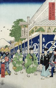 Suruga-ch en la capital oriental de la serie 36 vistas del monte Fuji, c.1858-9