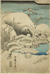 Taira no Kiyomori ve una aparición (Taira no Kiyomori kaii o miru zu) de Utagawa Hiroshige