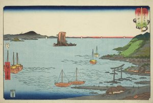 Tanokuchi en la provincia de Bizen (Bizen Tanokuchi), de la serie "Combates de lucha libre entre montañas y mares (Sankai mitate zumo)" de Utagawa Hiroshige