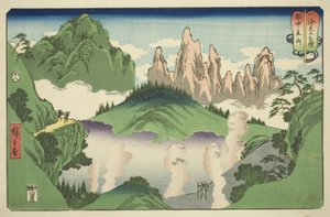 Tateyama en la Provincia de Etchu (Etchu Tateyama), de la serie "Luchas entre Montañas y Mares (Sankai mitate zumo)" de Utagawa Hiroshige