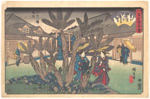  de Utagawa Hiroshige