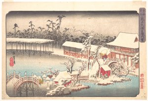 de Utagawa Hiroshige