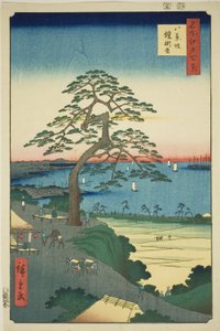 El pino colgante de armaduras en Hakkeizaka, de la serie Cien vistas famosas de Edo de Utagawa Hiroshige