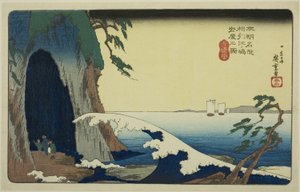 La cueva en Enoshima en la provincia de Sagami, de la serie "Lugares famosos de Japón"