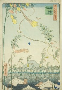 La ciudad floreciente, Festival de Tanabata (Shichu han