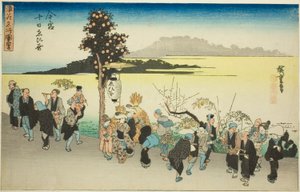 El festival de Ebisu el décimo día del primer mes en Imamiya, de la serie "Vistas famosas de Osaka" de Utagawa Hiroshige