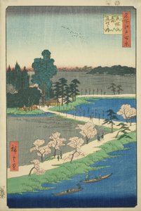 Los árboles de alcanfor entrelazados en el Santuario Azuma (Azuma no mori Renri no azusa), de la serie "Cien vistas famosas de Edo (Meisho Edo hyakkei)"
