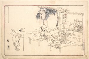  de Utagawa Hiroshige
