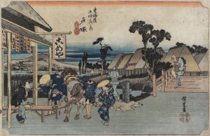 La bifurcación de Motomachi, Totsuka, c. 1833