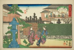 Restaurante Hirasei frente al Santuario Hachiman en Fukagawa (Fukagawa Hachiman mae, Hirasei) de la serie "Restaurantes famosos de Edo (Edo komei kaitei zukushi)"