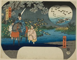 El río joya Ide en la provincia de Yamashiro (Yamashiro Ide) y el río joya Noda en la provincia de Mutsu (Mutsu Noda no Tamagawa), de la serie "Seis ríos joya en varias provincias (Shokoku Mu Tamagawa)"