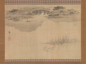 El puente de Imado al pie del monte Matsuchi