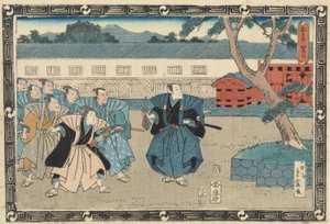 La Liga Leal de los Cuarenta y Siete Rōin (Chushingura), Acto IV de Utagawa Hiroshige