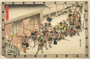 El ataque nocturno, Parte 2: Irrumpiendo (Youchi ni, rannyu), de la serie "La venganza de los leales retenedores (Chushingura)" de Utagawa Hiroshige
