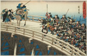 El ataque nocturno, Parte 4 [sic; en realidad 5]: La retirada a través del puente Ryogoku (Youchi yon, Ryogoku hikitori), de la serie "La venganza de los leales vasallos (Chushingura)"