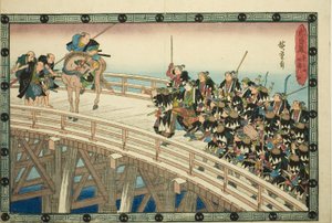 El Ataque Nocturno, Parte 4 [sic; en realidad 5]: La Retirada a través del Puente Ryogoku, de la serie "La Venganza de los Retenedores Leales (Chushingura)"