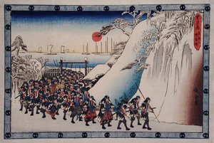  de Utagawa Hiroshige