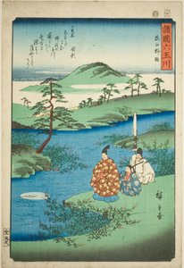 El río de joyas Noji en la provincia de Omi (Omi Noji), de la serie "Seis ríos de joyas en las diversas provincias (Shokoku Mu Tamagawa)"