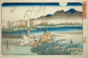 El río joya Noji en la provincia de Omi (Omi Noji no Tamagawa), de la serie "Seis ríos joya en varias provincias (Shokoku Mu Tamagawa)"