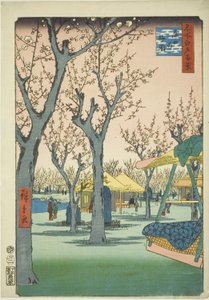 El huerto de ciruelos en Kamata, de la serie "Cien vistas famosas de Edo"