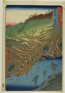 El camino bajo el templo de Rakan, en la provincia de Buzen, de la serie "Cincuenta y tres estaciones del Tokaido". de Utagawa Hiroshige