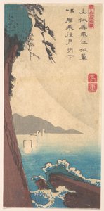  de Utagawa Hiroshige