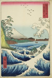 El mar frente a Satta en la provincia de Suruga (Suruga Satta kaijo), de la serie "Treinta y seis vistas del monte Fuji (Fuji sanjurokkei)"
