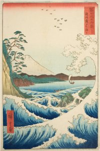 El mar frente a Satta en la provincia de Suruga, de la serie "Treinta y seis vistas del monte Fuji (Fuji sanjurokkei)"