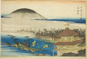 El templo del pabellón dorado (Kinkakuji), de la serie "Lugares famosos en Kioto (Kyoto meisho no uchi)"