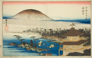 El Templo del Pabellón Dorado (Kinkakuji), de la serie "Lugares Famosos en Kioto (Kyoto meisho no uchi)" de Utagawa Hiroshige