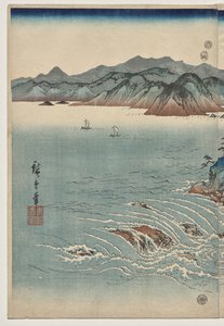 Los Remolinos de Awa de Utagawa Hiroshige