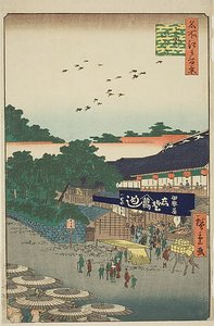 El distrito Yamashita de Ueno (Ueno Yamashita), nº 12 de la serie "Cien vistas famosas de Edo (Meisho Edo hyakkei)". de Utagawa Hiroshige