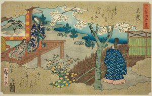 La joven Murasaki (Wakamurasaki), de la serie "Cincuenta y cuatro capítulos del cuento de Genji (Genji monogatari gojuyonjo)" de Utagawa Hiroshige