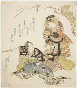 Los actores Ichikawa Danjuro VII como Kajiwara Genta Kagesue e Ichikawa Monnosuke III como Umegae de Utagawa Hiroshige