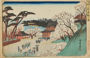  de Utagawa Hiroshige