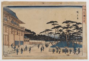 Toto Meisho de Utagawa Hiroshige