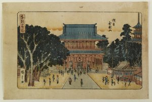  de Utagawa Hiroshige
