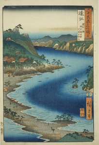 Provincia de Totomi: La estrecha entrada de Inasa cerca del Templo Kanzan en el lago Hamana en Horie, de la serie "Lugares famosos en las sesenta y tantas provincias" de Utagawa Hiroshige