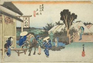 Totsuka: La bifurcación en Motomachi, de la serie "Cincuenta y tres estaciones del camino Tokaido" de Utagawa Hiroshige