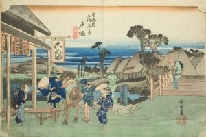 Totsuka: La Bifurcación en Motomachi (Totsuka, Motomachi betsudo), de la serie "Cincuenta y Tres Estaciones del Camino Tokaido (Tokaido gojusan tsugi no uchi)," también conocida como el Tokaido de Hoeido de Utagawa Hiroshige