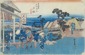Totsuka: bifurcación en el camino de la ciudad vieja, No.6 de la serie 