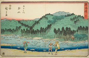 Tsuchiyama—No. 50, de la serie "Cincuenta y tres estaciones del Tokaido (Tokaido gojusan tsugi)", también conocida como el Tokaido Reisho de Utagawa Hiroshige
