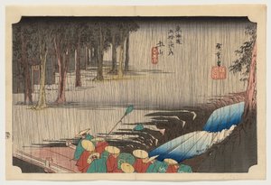  de Utagawa Hiroshige
