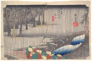 Tsuchiyama Spring Rain: cincuenta y tres estaciones del Tokaido