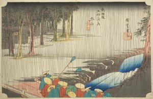 Tsuchiyama: Lluvia Primaveral, de la serie "Cincuenta y Tres Estaciones del Tokaido"