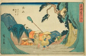 Tsuchiyama: Montañas Suzuka en la Lluvia, de la serie "Cincuenta y tres Estaciones del Tokaido" de Utagawa Hiroshige